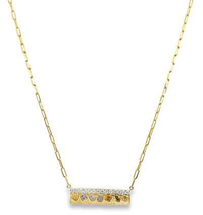 18K Fancy Diamond Bar Paperclip Necklace