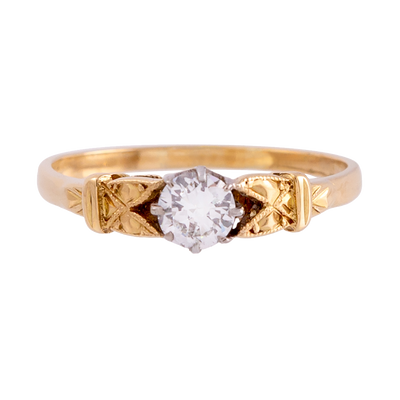 1930s Vintage Brilliant Diamond Ring